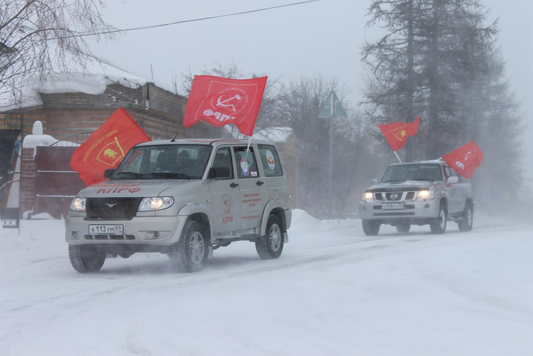 Коммунисты связали две акции в Ноябрьске, привязав оппозиционную акцию к гражданскому митингу