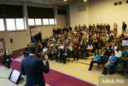 Губернатор Решетников в Политехе на встрече со студентами. Пермь