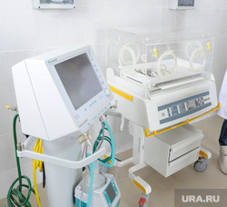 Клипарт. Челябинск, больница, родильное отделение
