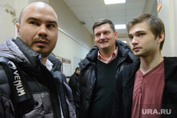 Заседание по делу Руслана Соколовского. Екатеринбург, соколовский руслан, бушмаков алексей