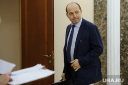 Заседание правительства Свердловской области. Екатеринбург, волков михаил