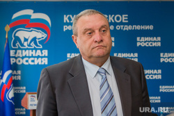 Выдвижение кандидатов в депутаты областной Думы от Единой России на праймериз.Курган, левитский владимир