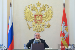 Совещание по подготовке мероприятий к проведению саммита ШОС и БРИКС в 2020 году. Челябинск, дубровский борис