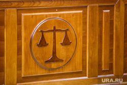 First court session of murder of a souchereditel of USSR restaurant. Yekaterinburg, scales, court