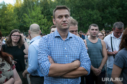 Митинг за отмену пакета Яровой. Москва, навальный алексей, митинг, пакет яровой