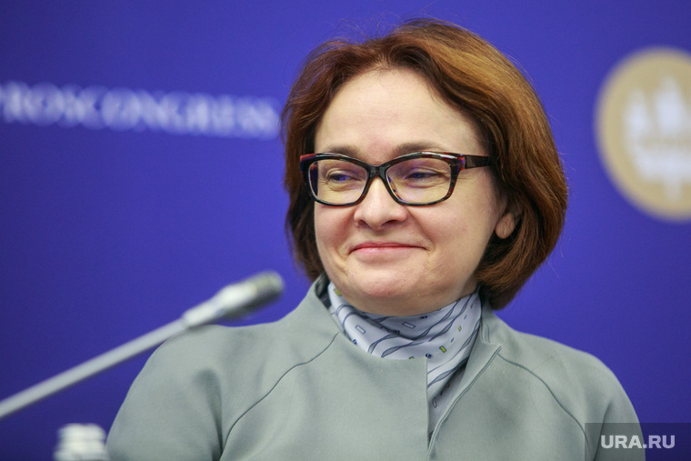 Глава ЦБ Эльвира Набиуллина посмеялась над шуткой главы Всемирного банка и отчитала Алексея Кудрина