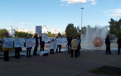 Протесты у театра Драмы