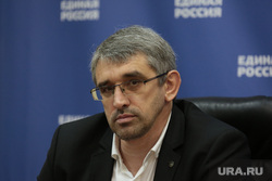 Пресс-конференции по итогам выборов в Пермском крае, чусовитин алексей