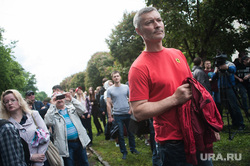 Митинг сторонников Алексея Навального в День России. Екатеринбург