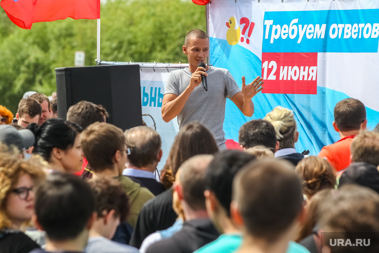 Митинг сторонников Навального 12 июня. Тюмень, митинг