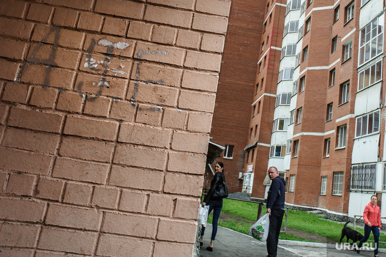 Надписи на криминальную тему на стенах и другие снимки Екатеринбурга, надписи на стенах, ауе, арестантский уклад един