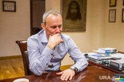 Олег Чемезов, интервью. Тюмень, чемезов олег