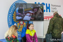 Фестиваль "Нашествие-2017",  день выборов, Завидово. Тверь, киркоров филипп, выборы, кандидат в президенты