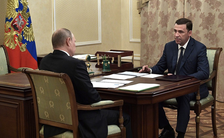 Владимир Путин протестировал на встрече с Евгением Куйвашевым свой новый образ