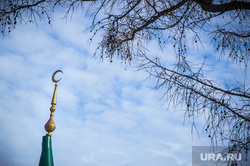 Мечети Екатеринбурга, полумесяц, ислам, мусульмане, религия