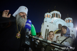 Царские дни в Екатеринбурге: божественная литургия и крестный ход