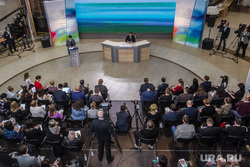 Якушев, итоговая пресс-конференция 2016 года. Тюмень, якушев владимир