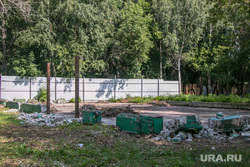 ЦПКиО города Кургана, цпкио, развалины, центральный парк культуры и отдыха кургана
