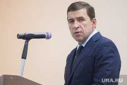 Рабочий визит ВРИО губернатора Свердловской области в Краснотурьинск