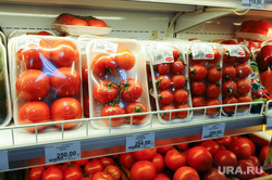 Продукты. Цены. магазин Проспект. Челябинск., овощи, помидоры, томаты