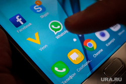 Новый мессенджер VEON, смартфон, социальные сети, veon, app, мессенджер веон