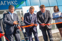 Открытие газовой заправки Газпрома при участии председателя совета директоров Виктора Зубкова. Курган, зубков виктор, кокорин алексей