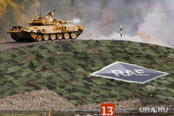 RAE-2015. Russia Arms Expo-2015. Первый день. Нижний Тагил, RAE, танк, т90, russia arms expo