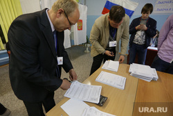 Подведение  итогов голосования на участке с установленными  КОИБ-2010. Пермь, выборы 2017