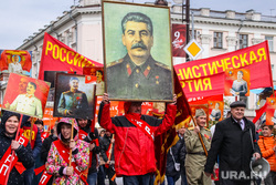 Парад Победы в Великой Отечественной войне. Тюмень, коммунисты, портрет сталина, парад победы, кпрф