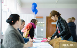 Единый день голосования 10 сентября 2017 года в РФ. Сургут, избирательный участок, выборы, голосование, избиратели