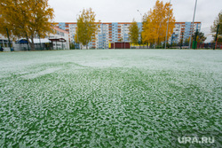 Первый снег. Сургут, первый снег, футбольная площадка, зима близко