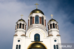 Виды Екатеринбурга, храм на крови, церковь, православие