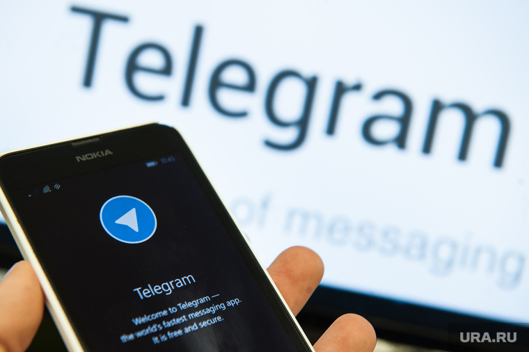 Приложение Telegram. Екатеринбуг, мессенджер, telegram, приложение