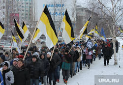 Русский марш в перми, националисты, русский марш, акция националистов, акция хмао