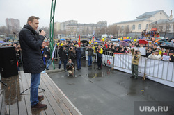 Алексей Навальный встретился с волонтерами своего штаба, выступил на митинге против Томинского ГОК и провел пресс-конференцию для журналистов. Челябинск, навальный алексей, сквер имени колющенко, митинг стоп гок