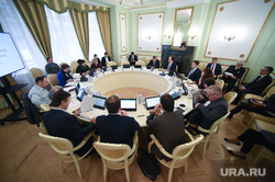 Заседание Фонда президентских грантов. Москва, чукалин илья