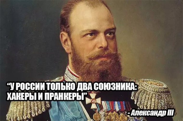 В Крыму откроют памятник Александру III
