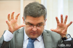 Круглый стол по проблемным вопросам Екатеринбурга, захаров илья