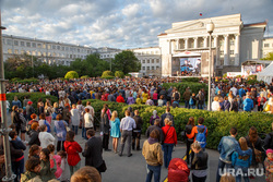 Открытие Венского Фестиваля. Екатеринбург, толпа, венский фестиваль, урфу