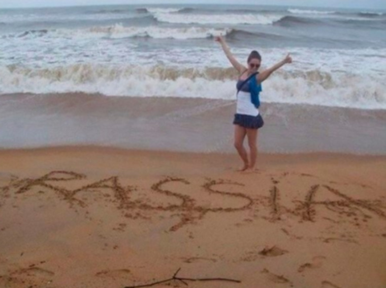 Фотография из Инстаграма дочери красноярского депутата, которая выиграла недельную путевку на тихоокеанское побережье на олимпиаде по английскому