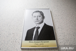 Первый день без Попова. Сургут, попов дмитрий