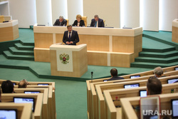 Заседание президиума Совета по Арктике и Антарктике и госкомиссии по вопросам развития Арктики. Москва, совет федераций, матвиенко валентина, заседание, штыров вячеслав, рогозин дмитрий, курилов олег
