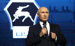Впервые о своем участии на выборах Владимир Путин заявил на юбилее Горьковского автомобильного завода