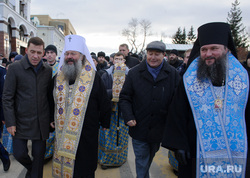 Митинг на Площади Труда по случаю Дня народного единства. Екатеринбург, кульберг алексей, куйвашев евгений, митрополит кирилл
