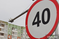 Камеры видеонаблюдения по городу. Нижневартовск., ограничение скорости, камеры гибдд