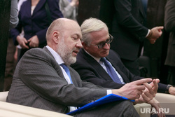 Объявление итогов полуфинала конкурса управленцев "Лидеры России". Москва, шохин александр, крашененников павел