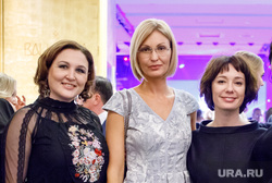Ежегодный благотворительный аукцион «Екатерининская ассамблея». Екатеринбург, чебыкина ольга, флеганова татьяна, теребенина елена, хаматова чулпан