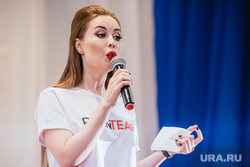 Юлия Михалкова на встрече со студентами в Верхней Пышме. Екатеринбург