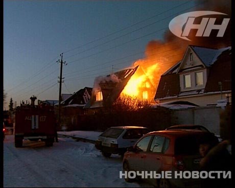 Сегодня ночью под окнами дома Тунгусова произошло ЧП. Ситуация едва не обернулась катастрофой, но приехали спасатели и… 