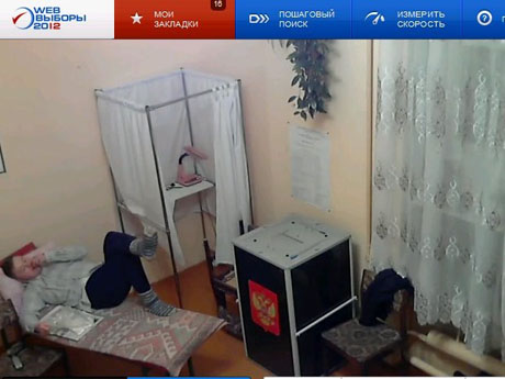 Почему ребенок ковыряется в попе, писает в постель: лечение в России, Саратове
